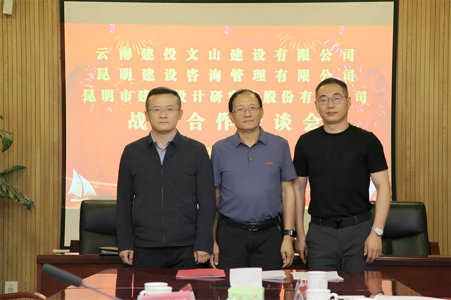 1754017213698015876.jpg 11.jpg