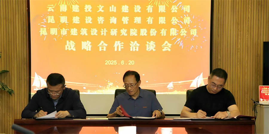 1754017250942022081.jpg 9.jpg