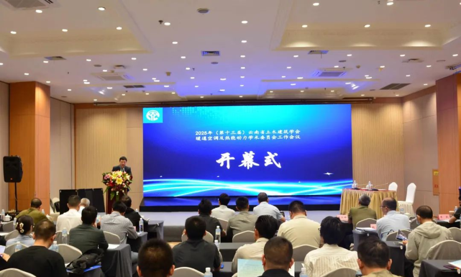 1754040748659004815.png 圖片1.png