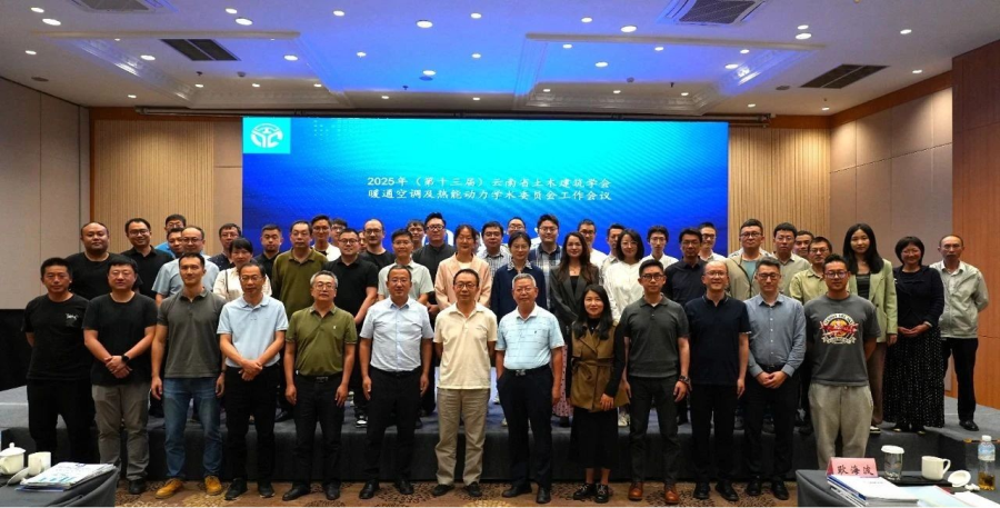 1754040770577065511.png 圖片6.png