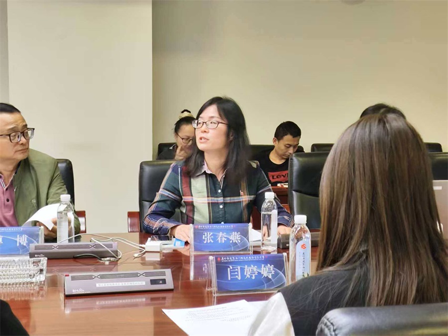 張春燕 技術(shù)交流.jpg